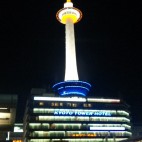 kesuyo
